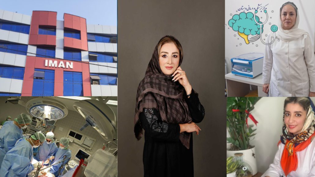 بهترین دکتر تزریق سلول بنیادی به نخاع در تهران کلینیک ویستان