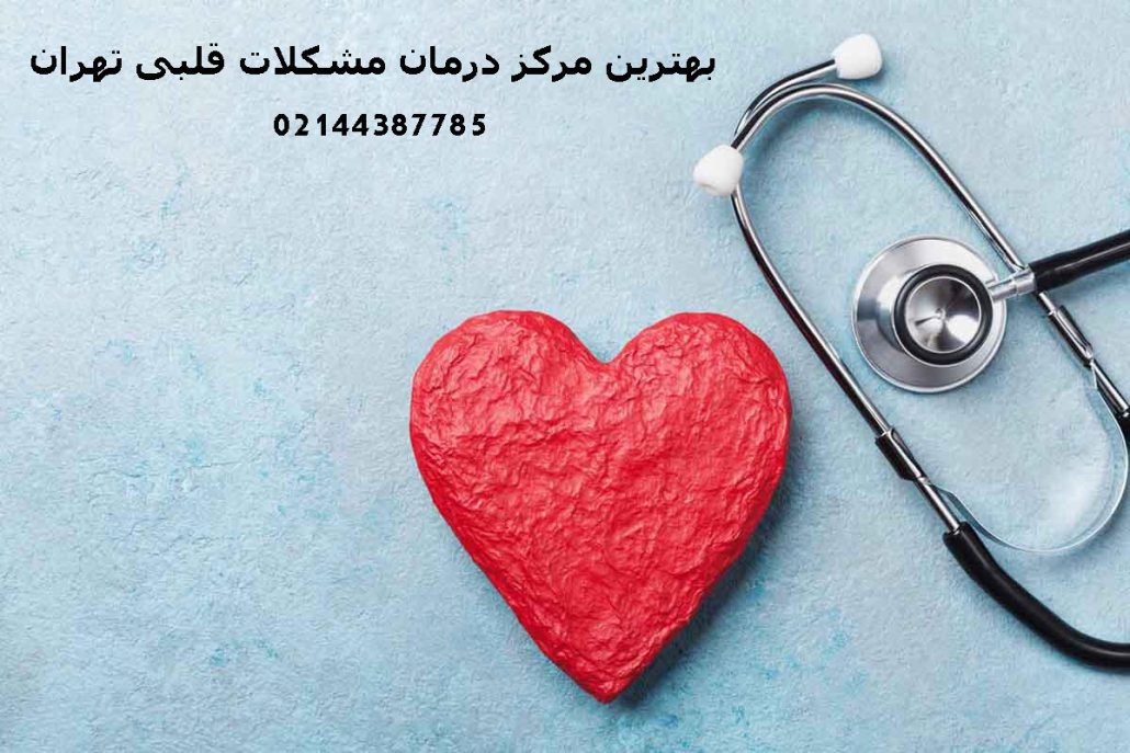 زنگ خطر بیماری قلبی را جدی بگیرید! 7 نشانه هشدار دهنده قلب