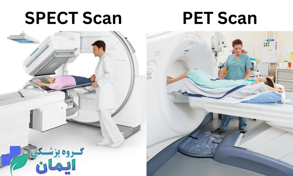 فرق بین پت اسکن و اسکن اسپکت در تصویر با دستگاه ها نمایش داده شده است