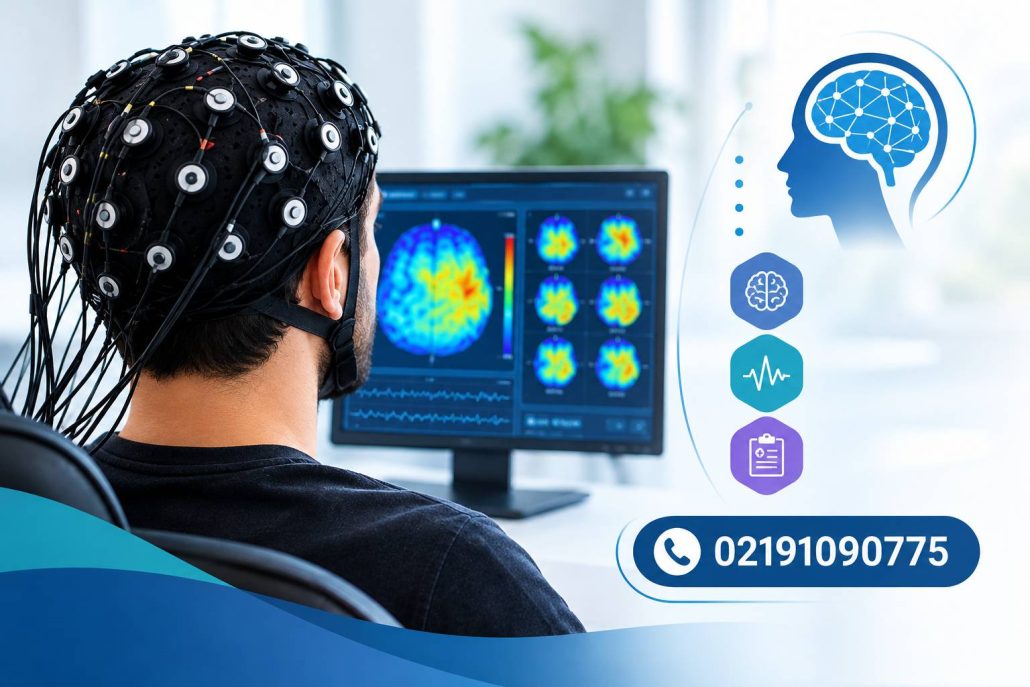 نوار مغزی (QEEG) چیست؟
